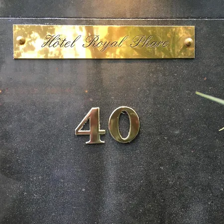 로열 파르 호텔